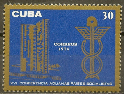 1974 Kuba  Mi 2015**