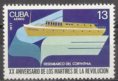 1977 r Kuba Mi 2270**