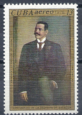 1978 r Kuba Mi 2289**