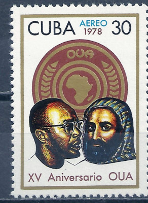 1797 r. Kuba Mi 2205**