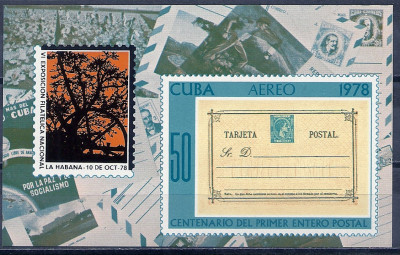 1978 r Kuba Blok 114**