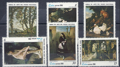 1980 r Kuba Mi 2467 - 2472**
