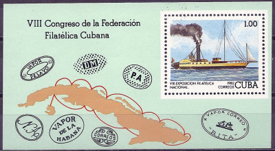 1982 r Kuba Blok 128**.