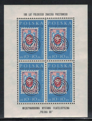 Polska 1960 Fi Blok 27 **