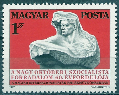 1977 r Węgry Mi 3264**