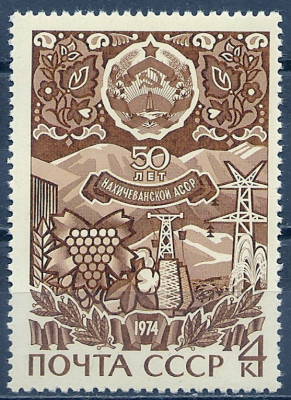 1974 r ZSSR Mi 4004**