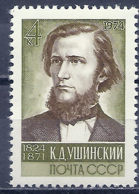 1974 r ZSSR Mi 4006**