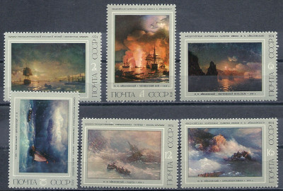 1974 r ZSSR Mi 4014 - 4019**