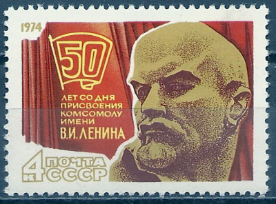 1974 r ZSSR  Mi 4022**