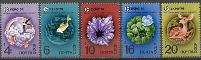 1974 r ZSSR  Mi 4024 - 4028**