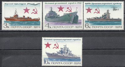 1974 r ZSSR  Mi 4054 - 4057**