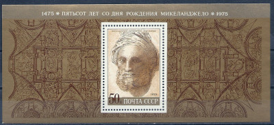 1975 ZSSR  Blok 100**