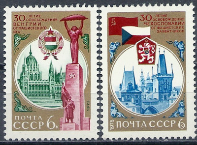 1975 ZSSR  Mi 4134 - 4135**