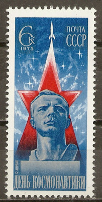 1975 ZSSR  Mi 4137**