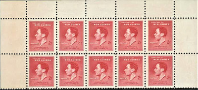NOWA GWINEA 1937 KGVI - koronacja MNH**!