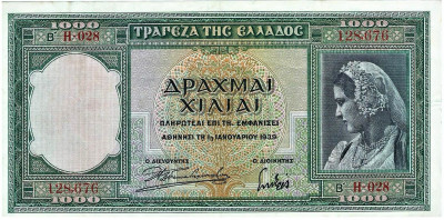 GRECJA 1939 ,1000 drachm.GRATIS WYSYŁKA!