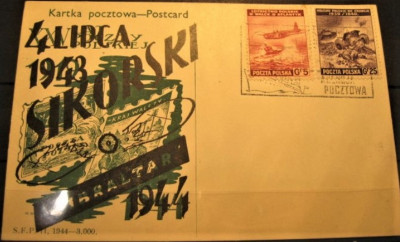 POLSKA 1944- kartka pocztowa.GRATIS WYSYŁKA!