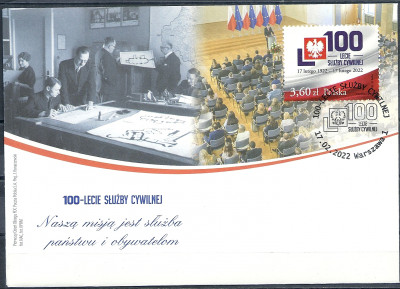2022 r. FDC 2154**