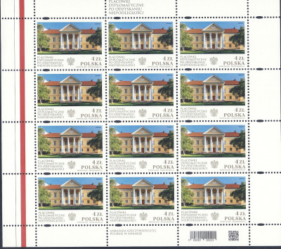 2022 r. Ark 5198**