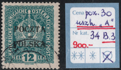 Fi 34 - Wydanie krakowskie kasowany - Atest