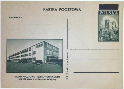 1949 r Kartka Pocztowa Cp 120 ** Typ 8