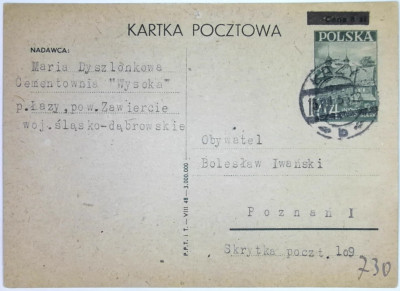 1949 r Kartka Pocztowa Cp 119 Typ 7 kasowana