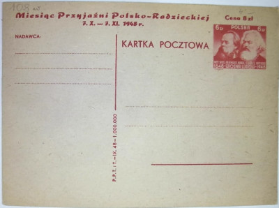 1948 r. Kartka Pocztowa Cp 108