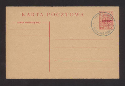 Kartka Cp24b z nadrukiem - LEVANT gw. Berbeka