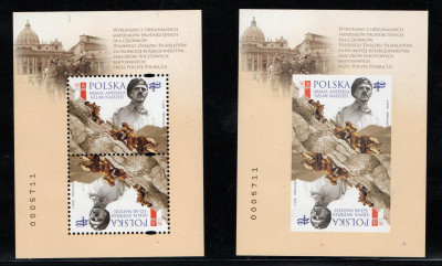 5183 A B ND ** Armia Andersa Szlak nadziei komplet