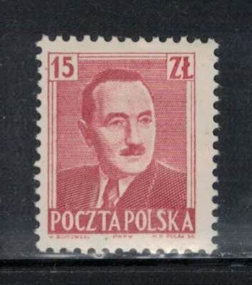 Polska 1950 Fi 511 **