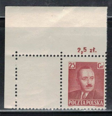 Polska 1950 Fi 536 z pustopolem **