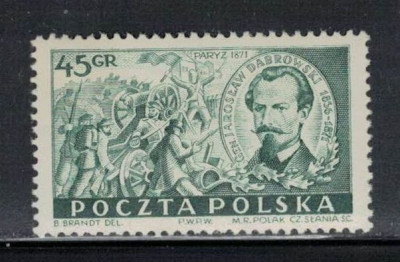 Polska 1951 Fi 547 **