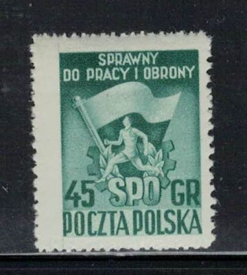 Polska 1951 Fi 568 **