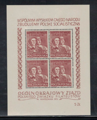 Polska 1951 Fi Blok 12 **