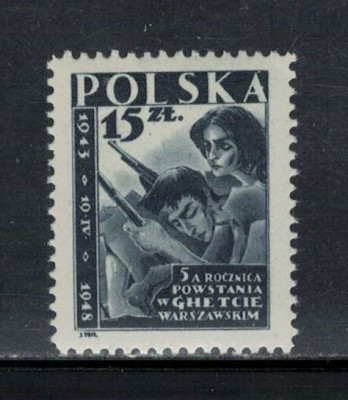 Polska 1948 Fi 454 **