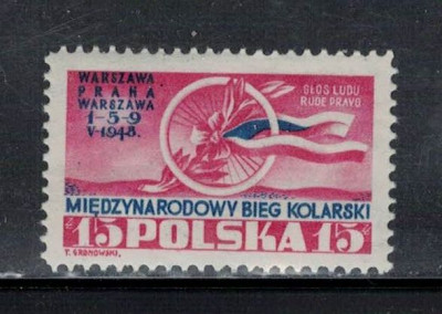 Polska 1948 Fi 455 **