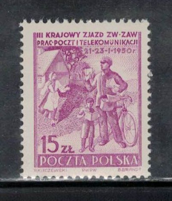 Polska 1950 Fi 509 **
