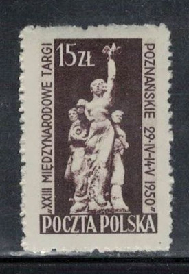 Polska 1950 Fi 516 **