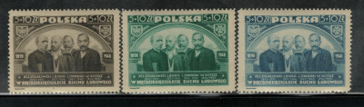 Polska 1946 Fi 415 a b c **