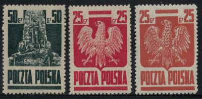 Polska 1944 Fi 342-43  +VC **
