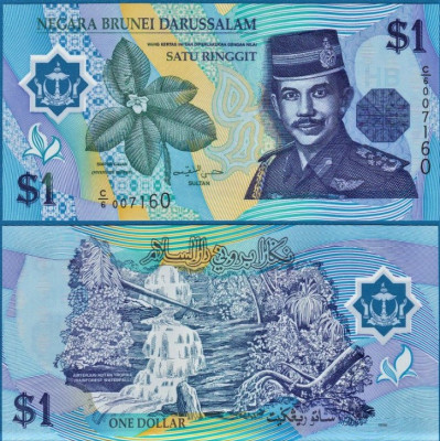 BRUNEI 1996/1998/2002-zestaw 3 banknot&oacute;w-polimery UNC!