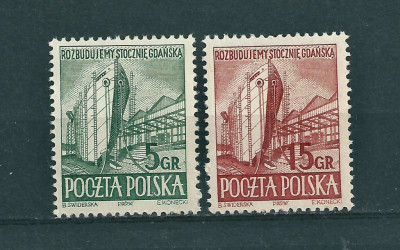 1952 r. Fi 637 - 638**.