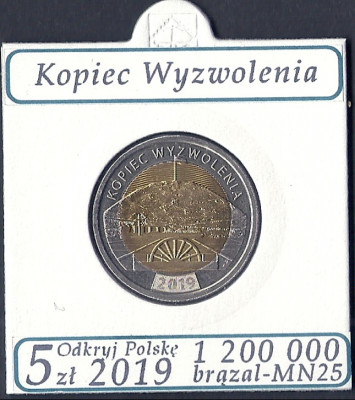 2019 r. 5 zł Kopiec Wyzwolenia