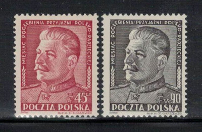 Polska 1951 Fi 569-70 **