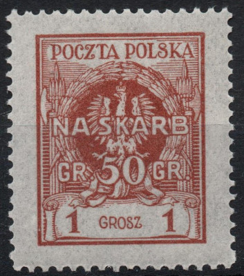 Fi 194 **  Dopłata na skarb Narodowy , 1925 r.