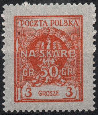 Fi 196 **  Dopłata na skarb Narodowy , 1925 r.