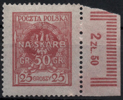 Fi 201 **  Dopłata na skarb Narodowy , 1925 r.