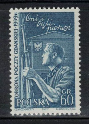 Polska 1958 Fi 915 **