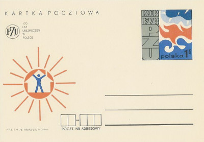 Cp 572 - 170-lecie ubezpieczeń w Polsce