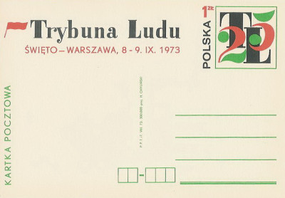 Cp 578 - 25-lecie Trybuny Ludu